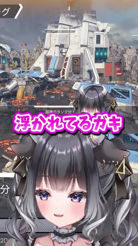 Social Shortsのサムネイル